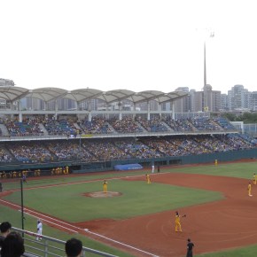 B is for baseball and&nbsp;birthdays