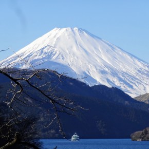 Japan Pt. 2 –&nbsp;Hakone