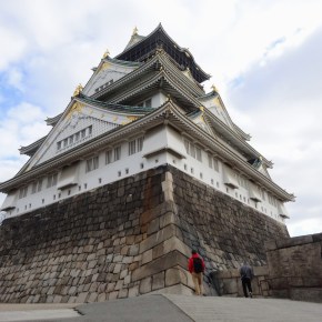 Japan Pt. 5 –&nbsp;Osaka